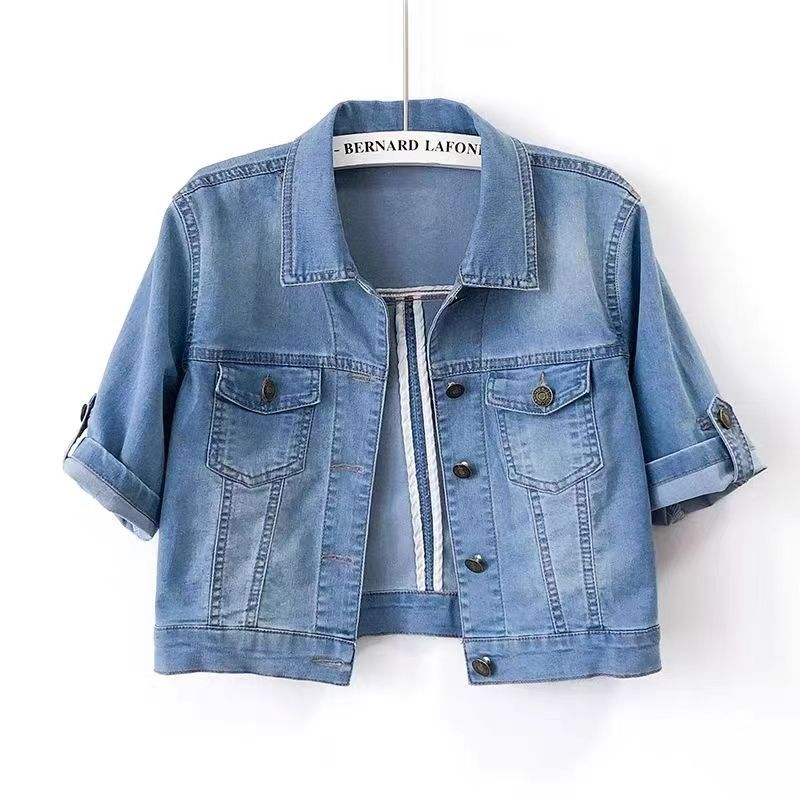 Women's Loose