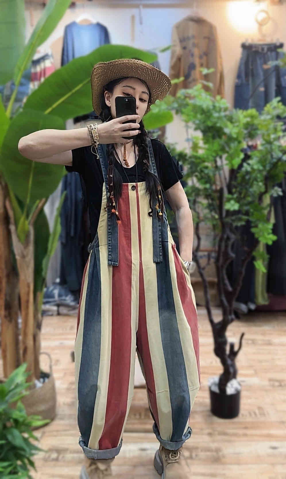 Vintage Stripe